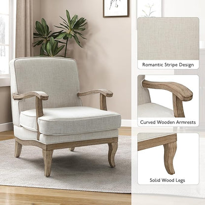 HULALA HOME Mid-Century Modern Accent Chair Set of 2, Upholstered Living Room Lounge Chair, Comfy Armchair with Solid Wood Legs & Removable Cushion, Bedroom Lounge Room Sofa Chair (Ivory)