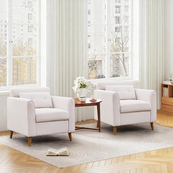 Modern Accent Chair with Wooden Legs Plush Fabric Armchair Chenille Side Single Sofa Chair for Bedroom, Office Cafe Waiting Room Apartment (Beige Armchair)