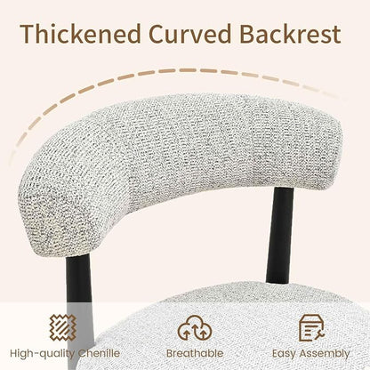 VKNOW Wooden Dining Chairs Set of 6 with Black Legs, Heathered Off-White | Soft Chenille Fabric, Curved Open Back, Thickened Cushion, For Adults and Family, Dining Room, Kitchen, No Wobble