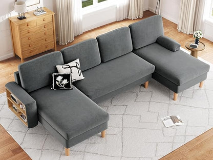 YITAHOME 109" U-Shaped Couch, 4-Seat Cloud Sofa with Dual Chaise Lounges, Storage Armrest, Cup Holder & Thick Cushions for Living Room