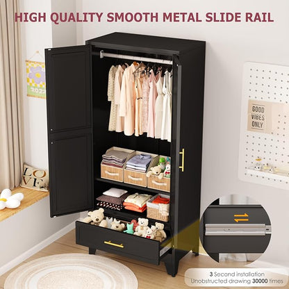 GAIOUS Steel Armoire Wardrobe Closet