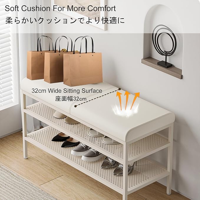 EFLAL White Gold Metal Shoe Storage Bench, Multi-Layer Capacity, Soft Seat Cushion, Open Design