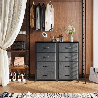 ODK Dresser for Bedroom with 4 Storage Drawers, Small Dresser Chest of Fabric Drawers with Sturdy Steel Frame, Wood Top, Dark Grey