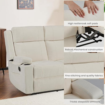 GUEAPY 55" Loveseat Reclining Sofa with Cup Holders – Manual Double Reclining Sofa for Aprtment & Small Spaces, Chenille Fabric Reclinig Couch with Wide Armrests & Side Storage for Livingroom Beige