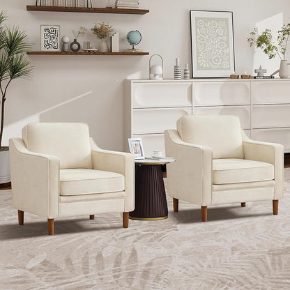 Kingfun Accent Chair Set of 2, Living Room Chairs, Mid Century Reading Armchair, Chenille with Solid Wood Foot, Upholstered Modern Decor for Bedroom, Apartment