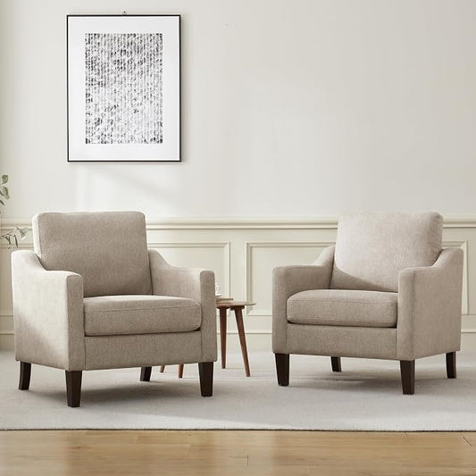 VKNOW Mid Century Modern Accent Chair, Upholstered Living Room Chairs Armchair for Bedroom, Comfy Reading Accent Chairs with Wood Legs for Living Room (2, Brown)