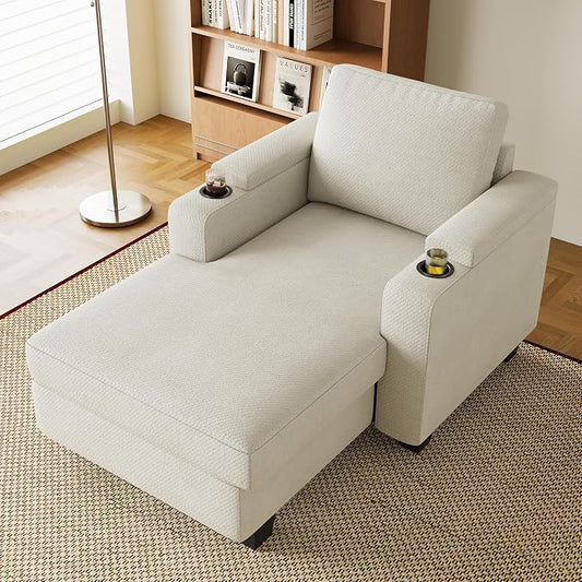 Belffin 52.8" Deep Storage Chaise Lounge with Cup Holder for Apartment Couch Beige