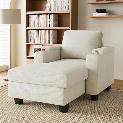 Belffin 52.8" Deep Storage Chaise Lounge with Cup Holder for Apartment Couch Beige