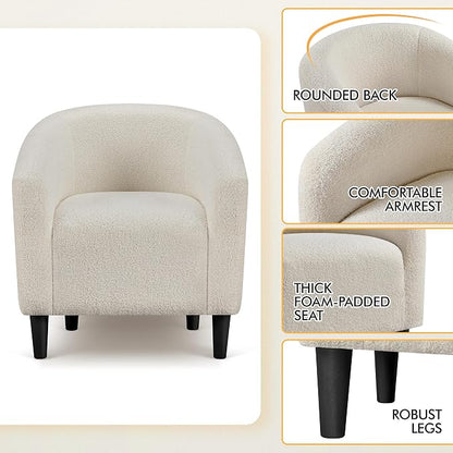 Topeakmart Accent Chair, Sherpa Barrel Chair with Soft Padded and Sturdy Legs for Living Room, Bedroom, Reception Room, Set of 2, Ivory