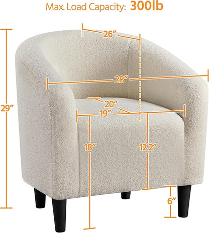 Topeakmart Accent Chair, Sherpa Barrel Chair with Soft Padded and Sturdy Legs for Living Room, Bedroom, Reception Room, Set of 2, Ivory