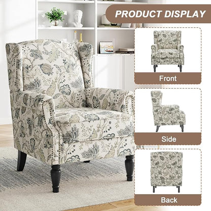 Floral Print Wingback Accent Chair, Retro Modern Farmhouse Armchair with High Back, Tufted Nailhead Trim & Solid Wood Legs, Upholstered Comfy Reading Chair for Living Room Bedroom Office, Plants Beige