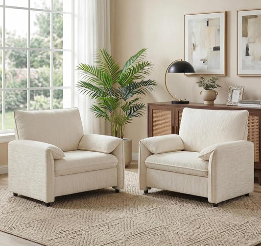 Oversized Accent Chairs Set of 2, 41 inch Modern Armchair for Living Room, Wide Reading Chair w/Deep Seat Springs Cushion, Padded Arms, Chenille Single Sofa Chair for Bedroom, Apartment, Beige