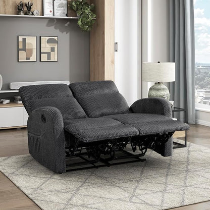 Lexicon Manual Reclining Loveseat, Faux Leather Loveseat Recliner, Wall Hugger, Track Arms, Magazine Pockets, Manual Dual Recliners for Living Room/Office/Apartment, Easy Assembly, Espresso